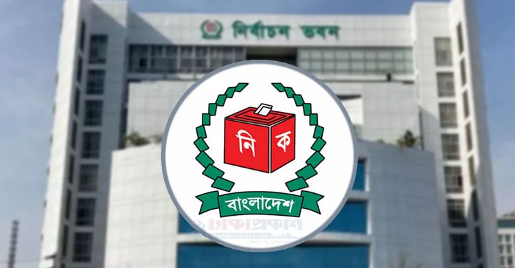 খসড়া ভোটার তালিকা প্রকাশ, নতুন ভোটার ৪৫ লাখ ৭১ হাজার