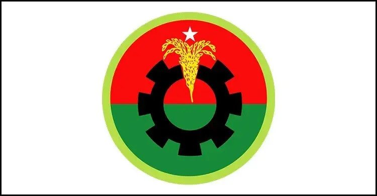 রাষ্ট্রপতি নির্বাচনে দুটি মনোনয়ন ফরম সংগ্রহ করলো বিএনপি