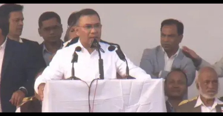 শহীদদের রক্তের ঋণ শোধে ঐক্যবদ্ধ হওয়ার ডাক তারেক রহমানের