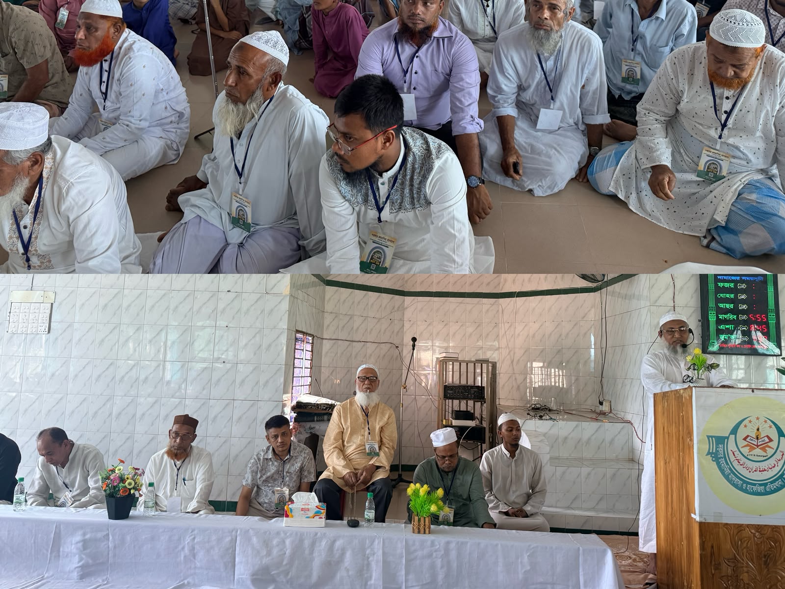দত্তসার রহমানীয়া মাদ্রাসার বার্ষিক মাহফিলের প্রস্তুতি সভা অনুষ্ঠিত