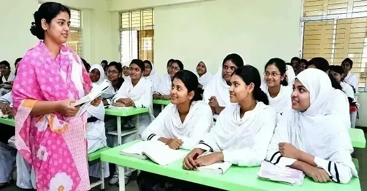 সরকারি স্কুলে ৩ হাজার শিক্ষক পদ শূন্য, নিয়োগ বিজ্ঞপ্তি কবে