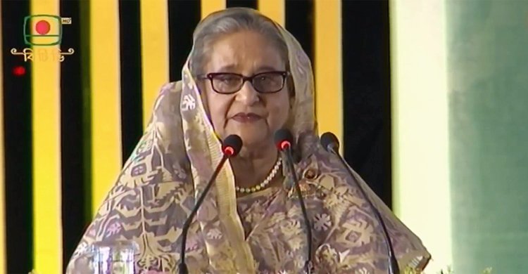 আন্তর্জাতিক বাণিজ্যমেলার উদ্বোধনী অনুষ্ঠানে প্রধানমন্ত্রী