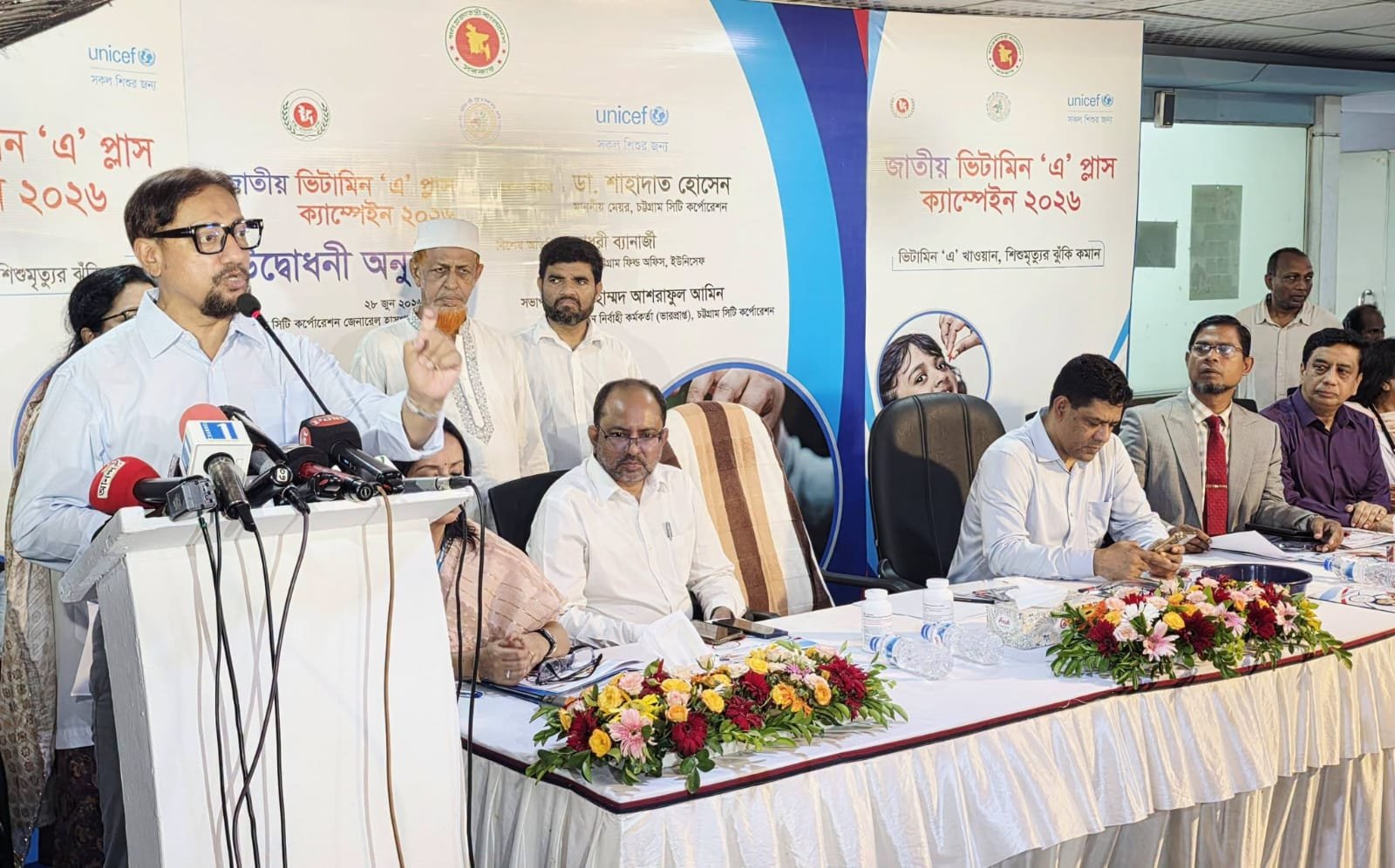 কোনো শিশু যেন বাদ না পড়ে’: চসিকে ৫ লাখ ৬৪ হাজার শিশুকে ভিটামিন ‘এ’ ক্যাপসুল খাওয়ানোর মহাযজ্ঞ শুরু