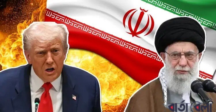 ট্রাম্প হুমকি দিলেও ইরানে হামলা চালানো যে কারণে কঠিন