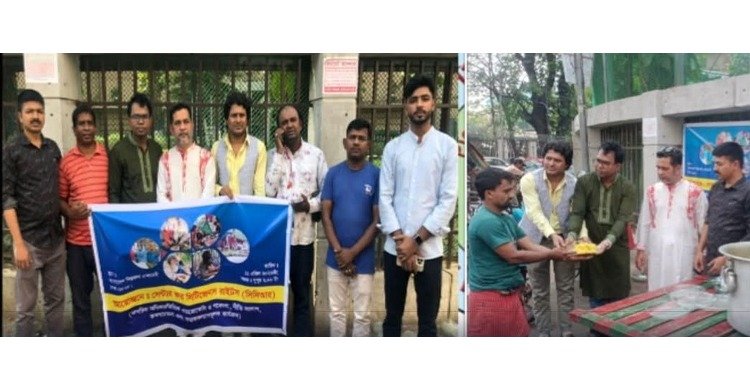 সেন্টার ফর সিটিজেনস রাইটস (সিসিআর)- এর উদ্যোগে অসহায় ও ছিন্নমূল পথচারীদের মাঝে খাবার বিতরণ
