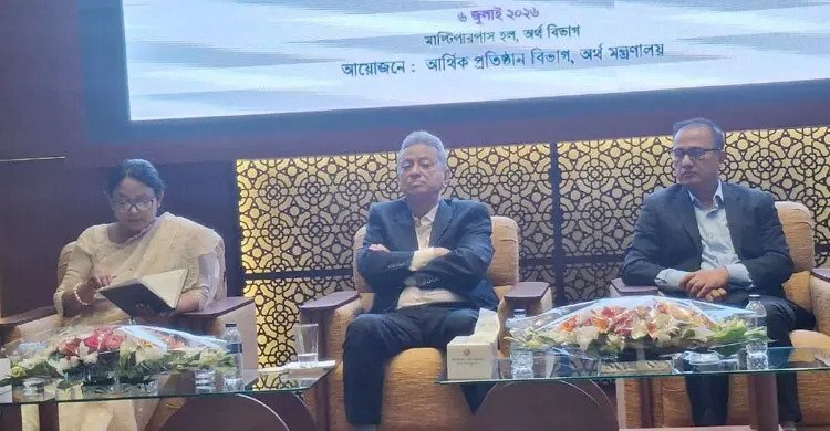 সব নাগরিককে ডিজিটাল সেবার আওতায় আনতে হবে, দপ্তর প্রধানদের অর্থমন্ত্রী