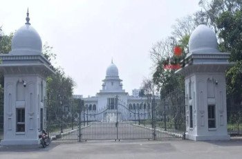 ইউনূস সরকারের কর্মকাণ্ডের বৈধতা নিয়ে করা রিট সরাসরি খারিজ
