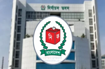 পাবনা-১ ও পাবনা-২ আসনে ভোট স্থগিত, ইসির পরিপত্র জারি