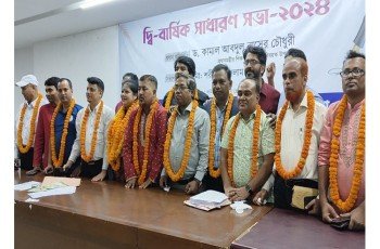 কুমিল্লা সাংবাদিক ফোরাম, ঢাকা’র নেতৃত্বে সাজ্জাদ-মোশাররফ