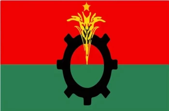 পরিকল্পিত সন্ত্রাসের বিরুদ্ধে ঐক্যবদ্ধ থাকার আহ্বান বিএনপির