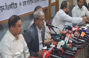 আওয়ামী লীগ ও গণতন্ত্র কখনো একসঙ্গে যায়নি: ফখরুল