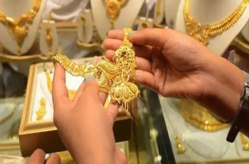 ভরিতে সোনার গহনার দাম কমলো ৫৪৮২ টাকা