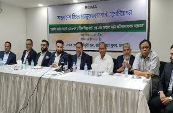 বাজেটে বাড়তি শুল্ক-করে স্টিল উৎপাদনে প্রতিটনে ব্যয় বাড়বে ১২ হাজার টাকা